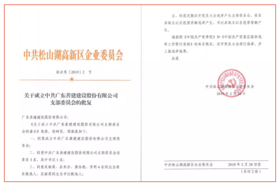 1562572098114937.png image.png